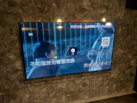 林品方 -  林品方 -