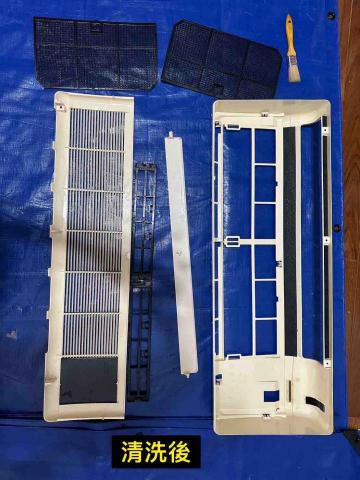 O2冷氣專業清洗 - 