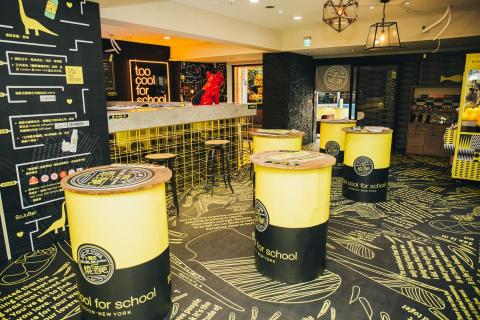 Jollify - TOO COOL FOR SCHOOL 十週年快閃店『TOO COOL燒酒吧』(台灣)