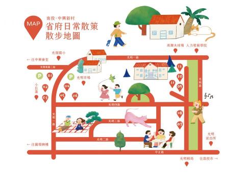 劉璧華 - 地圖設計 劉璧華 - 地圖設計