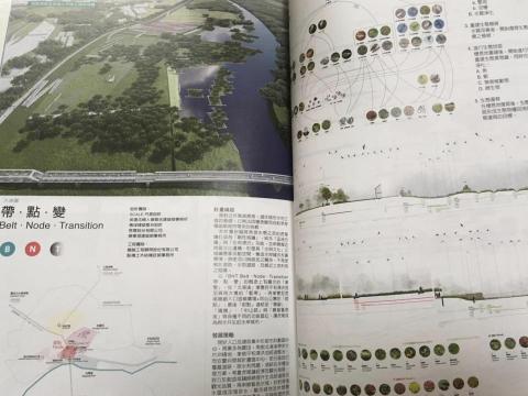 Lycoris radiata - ta台灣建築報導日前於SCALE尺度設計實習時參與的案子，虎尾潮韌性城鎮水岸縫合國際競圖。