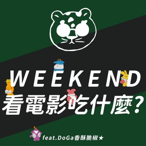 Jollify - Jollify and Shop 社群素材