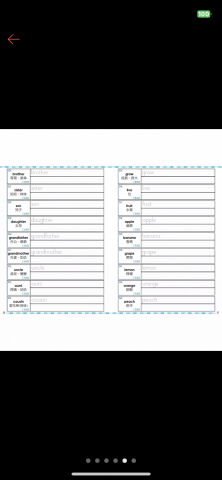 Frances - 使用教材（書籍、價格、難易度、出版社）可與家長討論