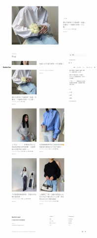 澤澤工作室 (快速報價,清晰Deadline,專業團隊) - SEO文案範本 澤澤工作室 (快速報價,清晰Deadline,專業團隊) - SEO文案範本