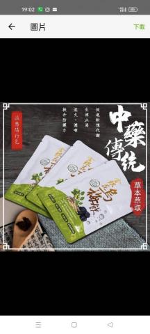 禾弦影音攝影工作室 - 