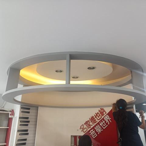 沛城室內設計工程行 - 