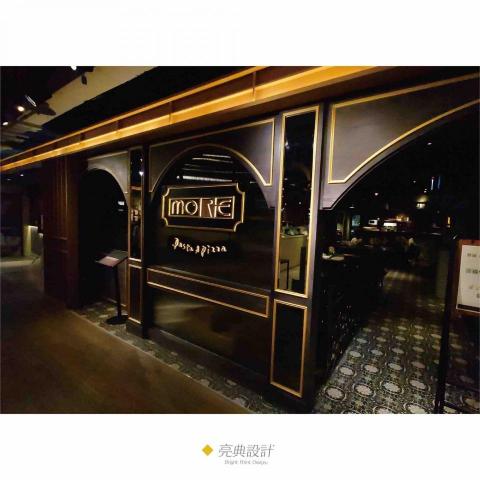 亮典設計 - 形象招牌設計規劃 亮典設計 - 形象招牌設計規劃