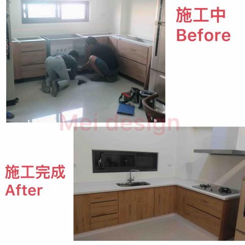 賴宜玫 - 客戶新家廚具施作