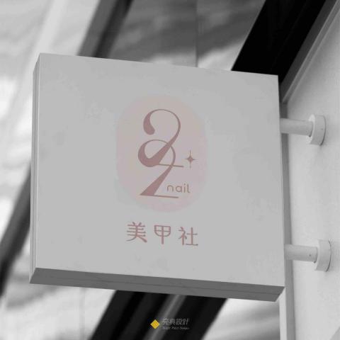 亮典設計 - logo設計 亮典設計 - logo設計