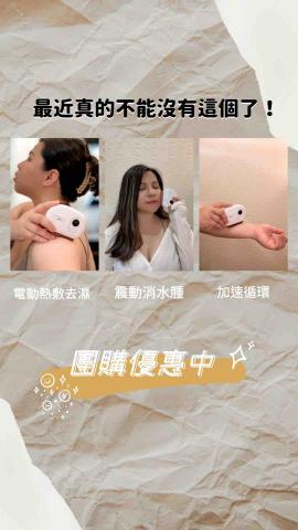 花花 - 產品拍攝