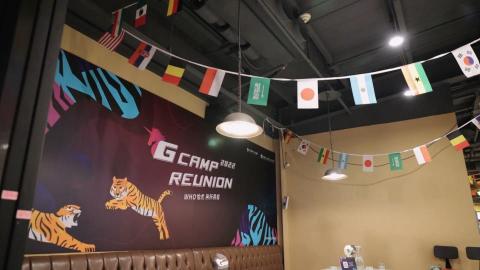 星願映像 - 創業論壇活動