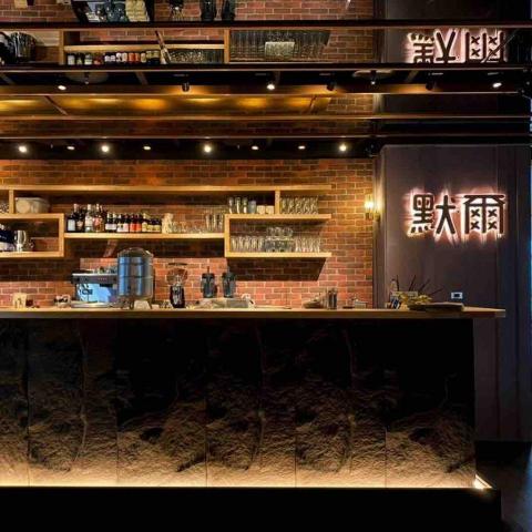 亮典設計 - 形象招牌設計規劃 亮典設計 - 形象招牌設計規劃