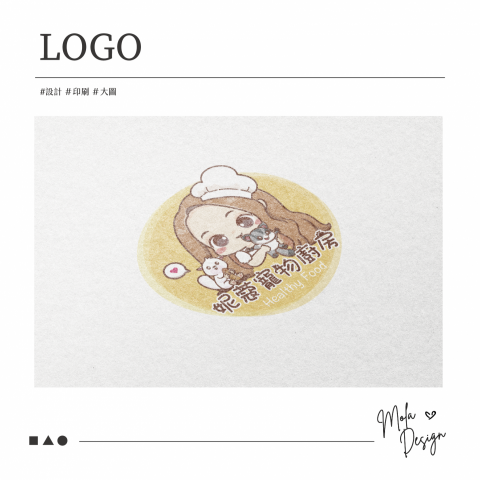 Mola - #logo設計 Mola - #logo設計