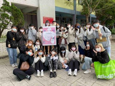 許譽萱 - 大興高中特教宣導