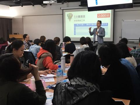 ROY - 培訓講師 - 關鍵提案力、商業模式 ROY - 培訓講師 - 關鍵提案力、商業模式