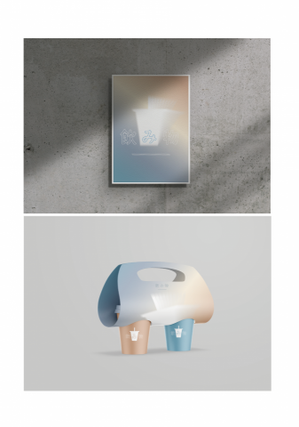 meler - 海報設計與延伸應用