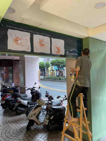 NAIRCTO - 完成實品