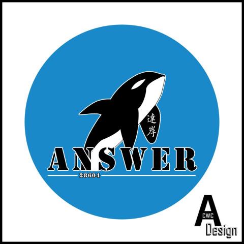 AnswerDesign設計工作室(陳煒承) - 品牌LOGO
