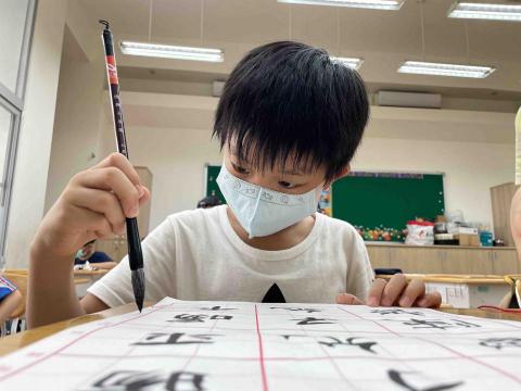 劉映蘭 - 國小書法體驗 劉映蘭 - 國小書法體驗