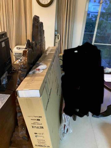 請上網打關鍵字  極遞聯合運輸中心  點FB+賴聯繫 - 台中-苗栗