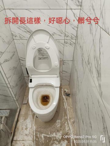 鑫晨專業清潔工作室 - 鑫晨清潔工作室