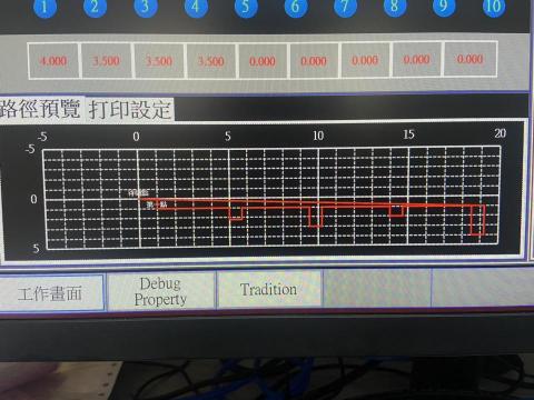 咕德工作室 - 鑰匙加工路徑預覽