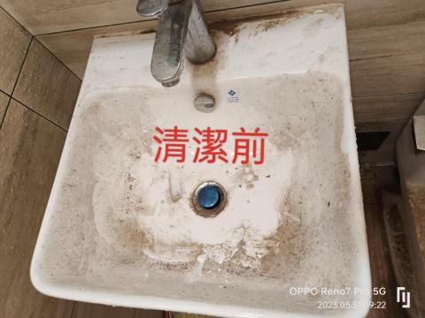 鑫晨專業清潔工作室 - 