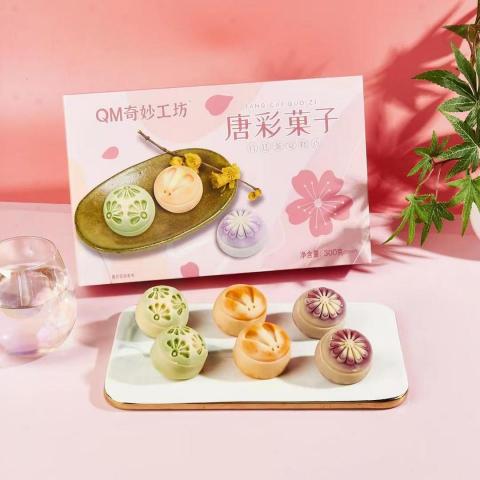 翊雅設計 -  翊雅設計 -