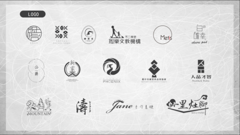 足跡視覺整合行銷 - 作品 足跡視覺整合行銷 - 作品