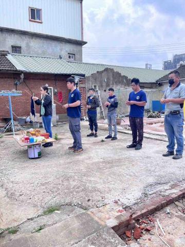 九鼎聯合工程有限公司 - 