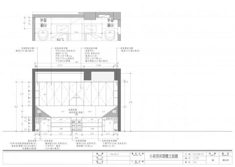 李俊穆 - 小孩房床頭櫃施工圖立面