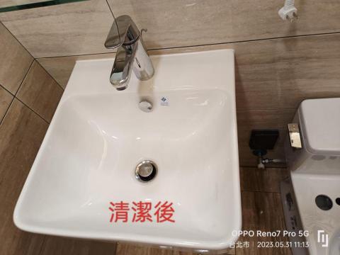 鑫晨專業清潔工作室 - 鑫晨清潔工作室