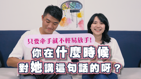 種子製作 SeedMultimediaProductions - 