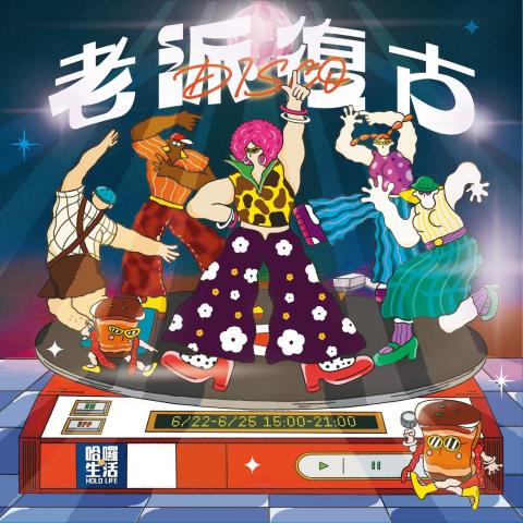 海洋印刷設計 - 主視覺 海洋印刷設計 - 主視覺