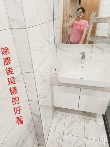 鑫晨專業清潔工作室 - 鑫晨清潔工作室