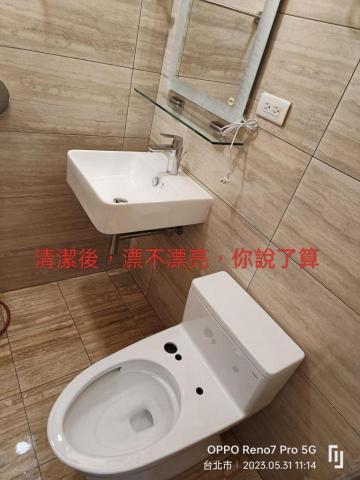 鑫晨專業清潔工作室 - 鑫晨清潔工作室