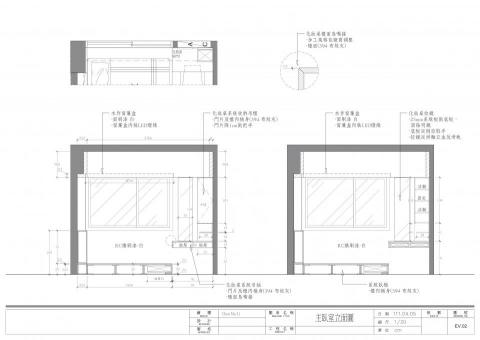 李俊穆 - 主臥室臥榻床架及化妝桌施工圖立面