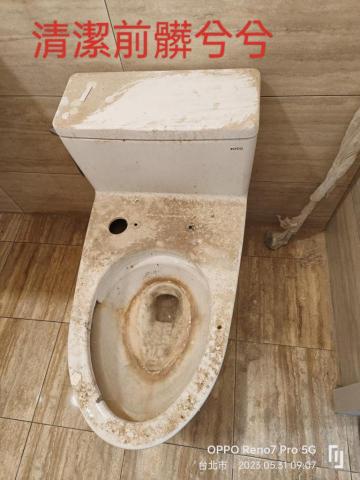 鑫晨專業清潔工作室 - 鑫晨清潔工作室