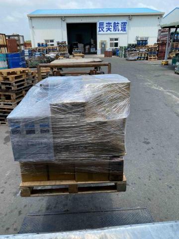 請上網打關鍵字  極遞聯合運輸中心  點FB+賴聯繫 - 台北-嘉義