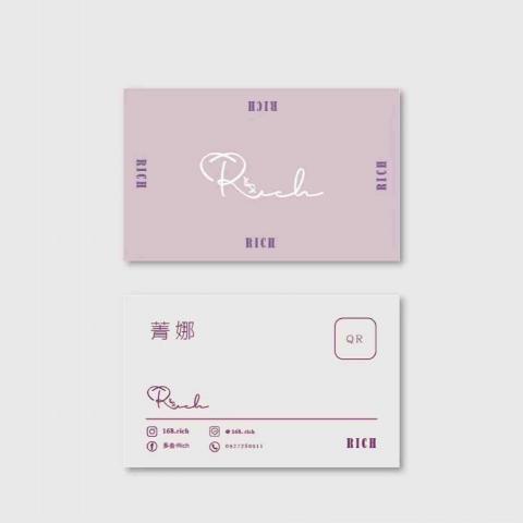 吳怡萱 - 名片設計
