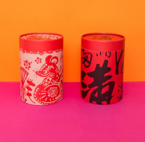 Jollify - 新年禮盒設計