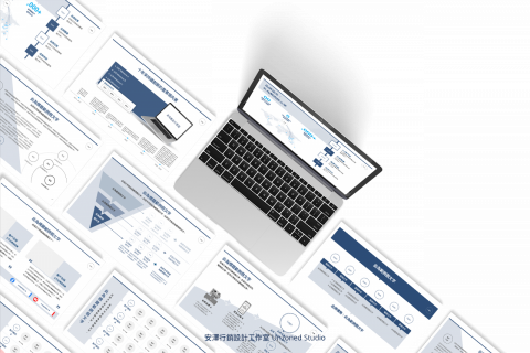 安澤行銷設計工作室｜Unzoned Studio - 行銷設計 Marketing Design｜簡報設計 PPT / Keynote / Presentation

我們的專業團隊兼具「行銷」與「設計」兩大領域思維：以「實現您的行銷目標」為主要核心，創作「最清新脫俗的設計」。我們將與您合作，深入了解您的品牌價值、產業概況、產品優勢，以及目標族群。透過我們專業且優質的行銷設計解決方案，為您量身打造功能與美感兼具的行銷素材，助力您實現行銷和業務的成功。