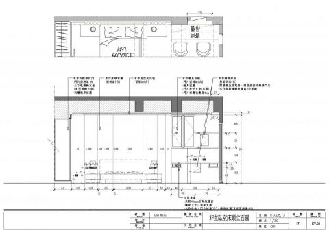 李俊穆 - 主臥室床頭背牆施工圖立面