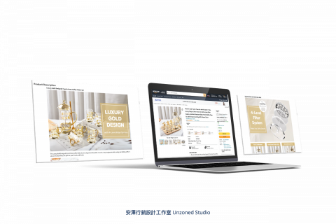 安澤行銷設計工作室｜Unzoned Studio - 行銷設計｜電商排版設計與產品照片精修 EC Layout Design
& Photo Retouching

我們的專業團隊兼具「行銷」與「設計」兩大領域思維：以「實現您的行銷目標」為主要核心，創作「最清新脫俗的設計」。我們將與您合作，深入了解您的品牌價值、產業概況、產品優勢，以及目標族群。透過我們專業且優質的行銷設計解決方案，為您量身打造功能與美感兼具的行銷素材，助力您實現行銷和業務的成功。