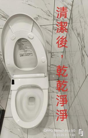 鑫晨專業清潔工作室 - 鑫晨清潔工作室