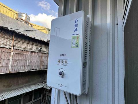 瓦斯器具 衛浴設備 安裝 維修 批發 救火兄弟 - 莊頭北TH-3106戶外型熱水器安裝 瓦斯器具 衛浴設備 安裝 維修 批發 救火兄弟 - 莊頭北TH-3106戶外型熱水器安裝