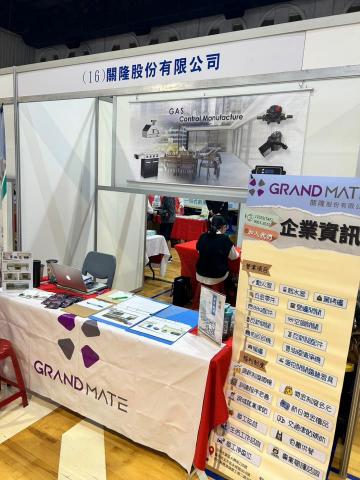 GM-HR團隊 - 委託人才招募作業。 GM-HR團隊 - 委託人才招募作業。