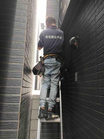 璟陞數位科技 - 