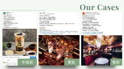 梵海有限公司 - 案例