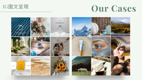 梵海有限公司 - 案例